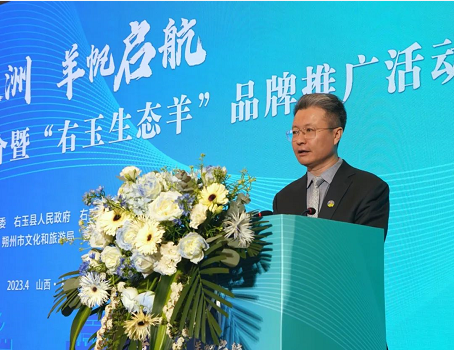 微信截图_20230504172334