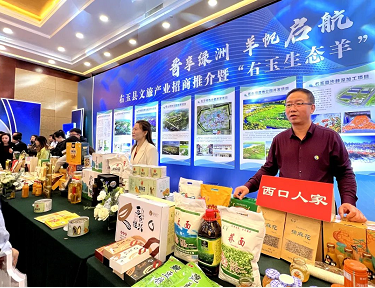 微信截图_20230504172341