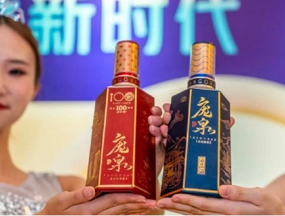 微信截图_20230504173949