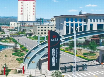 微信截图_20230504174003