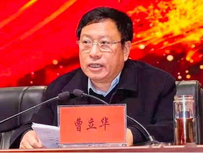 微信截图_20230504174010