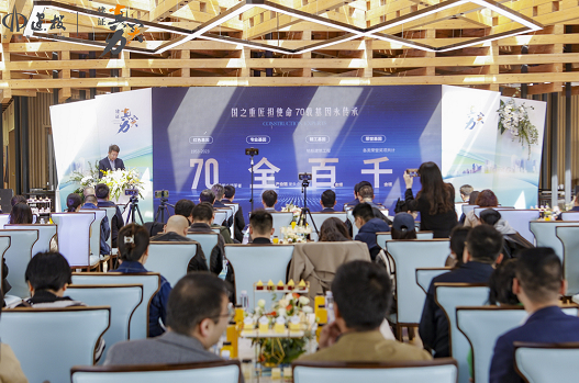 微信截图_20230504174358