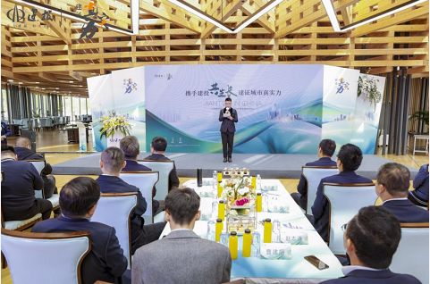 微信截图_20230504174404