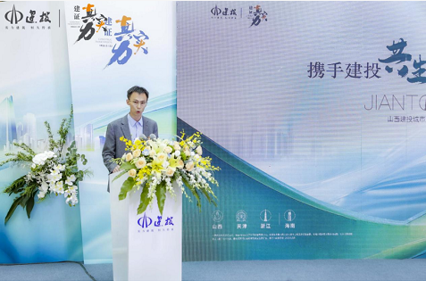 微信截图_20230504174420