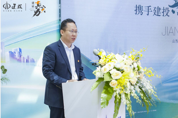 微信截图_20230504174426