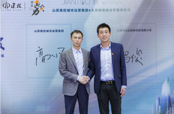 微信截图_20230504174433