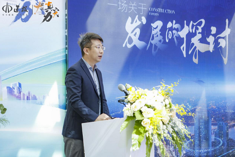 微信截图_20230504174439