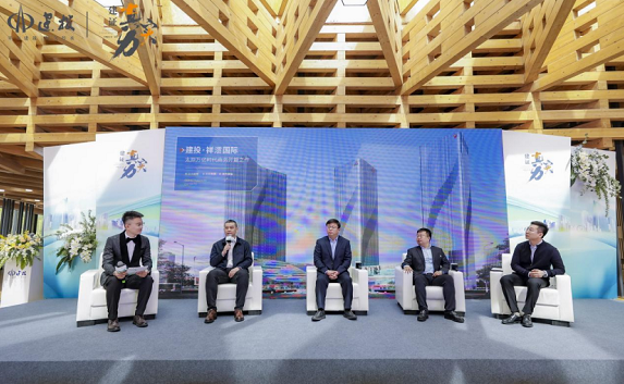 微信截图_20230504174445