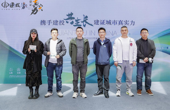 微信截图_20230504174451