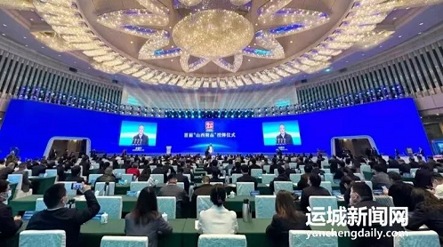 微信截图_20230504180636