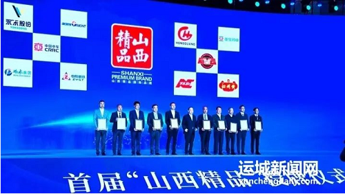 微信截图_20230504180643