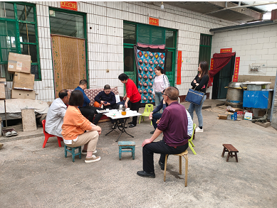 微信截图_20230504181926