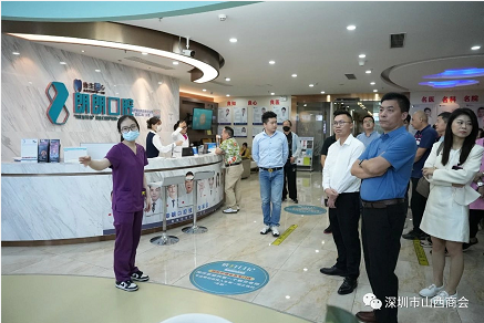 微信截图_20230505093427