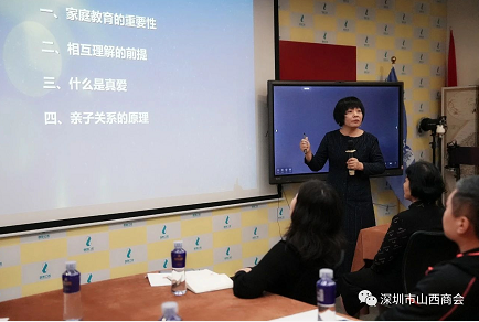 微信截图_20230505093437