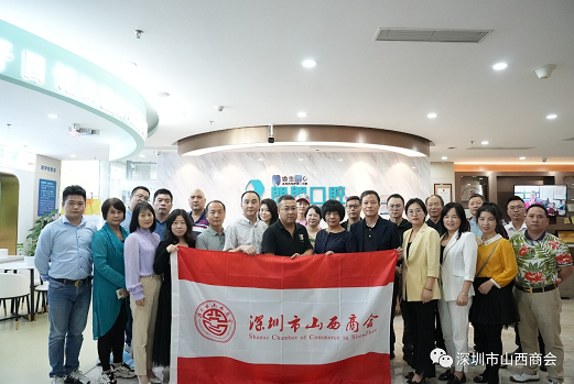 微信截图_20230505093454