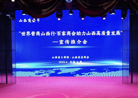 微信截图_20230505093942