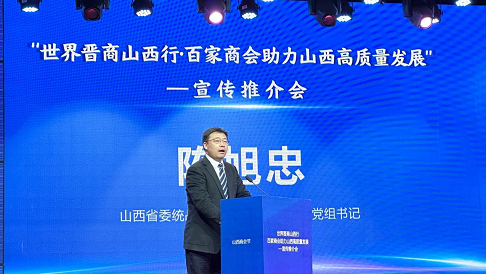 微信截图_20230505093950