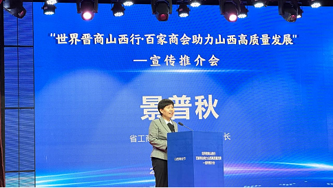 微信截图_20230505093957