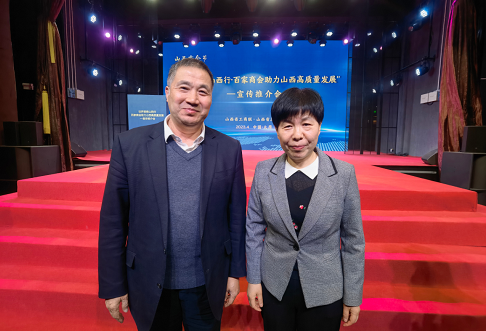 微信截图_20230505094013