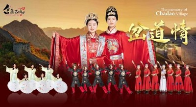 微信图片_20230505144532