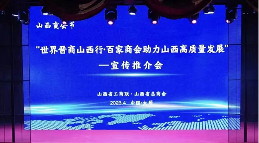 微信截图_20230505150549