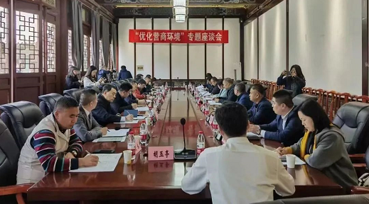 微信截图_20230505150610