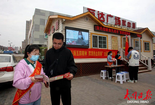 微信截图_20230505151031