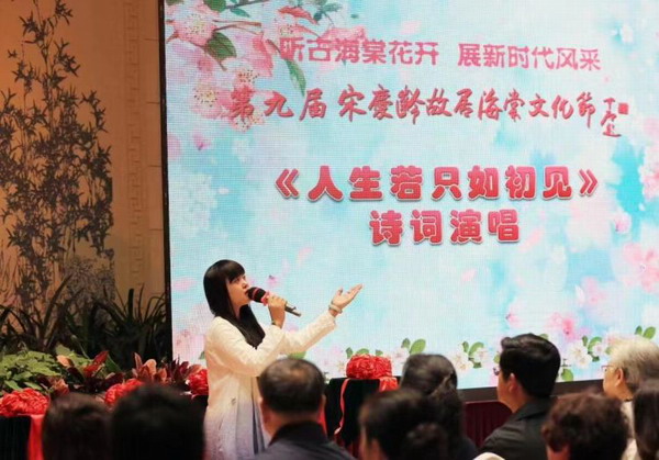 卫汉青：纳兰性德的前世今“生”