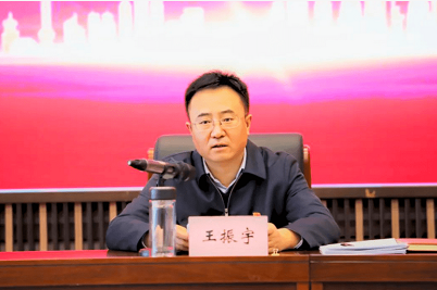 微信截图_20230506094320