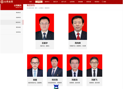 微信截图_20230506094327