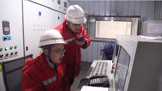 微信截图_20230506094709