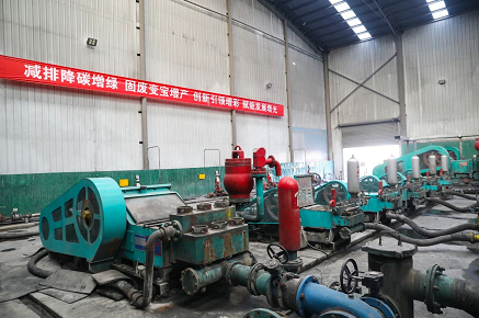 微信截图_20230506094716