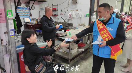 微信截图_20230506105233