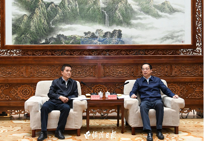 微信截图_20230506170233