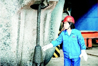 微信截图_20230506170535