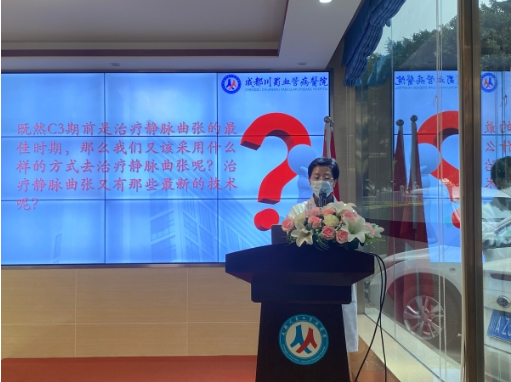 微信截图_20230506174951