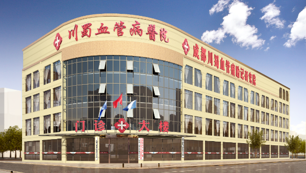 微信截图_20230506175025