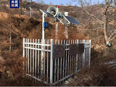 微信截图_20230508102507