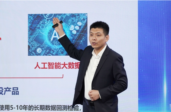 微信截图_20230508171153