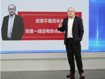 微信截图_20230508171219