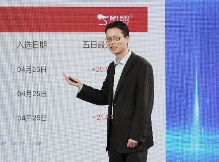 微信截图_20230508171228