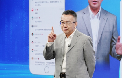 微信截图_20230508171235