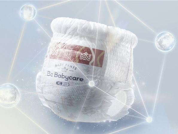 微信截图_20230509100054