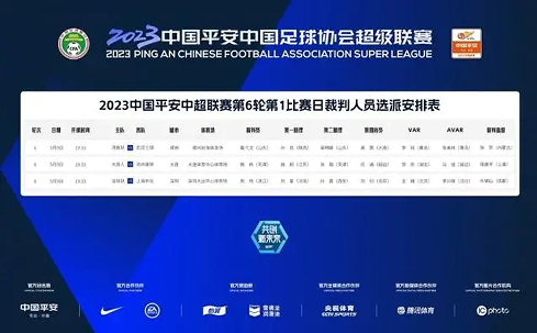 微信截图_20230509102842