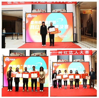 微信截图_20230509150739