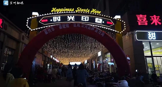 微信截图_20230509150750