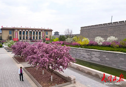 微信截图_20230509151126