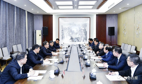 微信截图_20230509153850