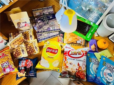 微信图片_20230510135946