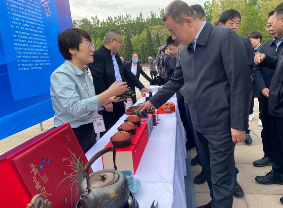 微信截图_20230510141329